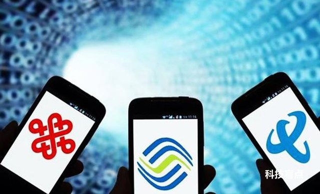 4G快OUT了 三大運營商布局5G搶下大蛋糕 2020實現商用 2030直接經濟產出達6.3萬億 4G快OUT了 三大運營商布局5G搶下大蛋糕 2020實現商用 2030直接經濟產出達6.3萬億